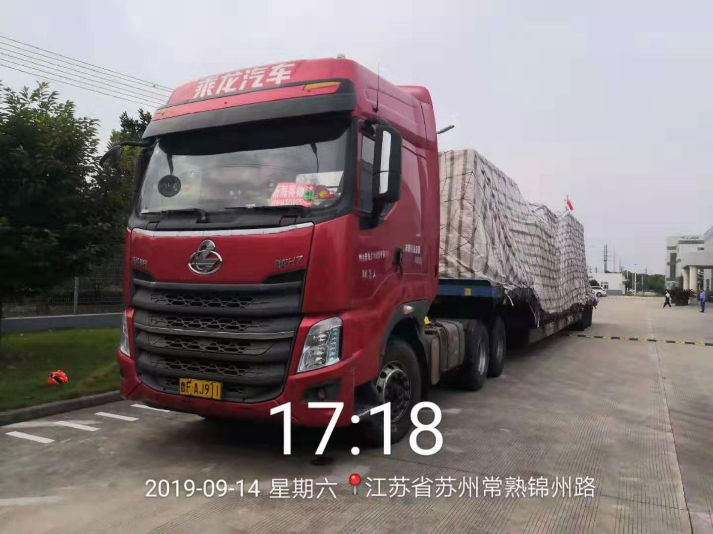 常熟設(shè)備包裝運(yùn)輸 常熟設(shè)備包裝運(yùn)輸