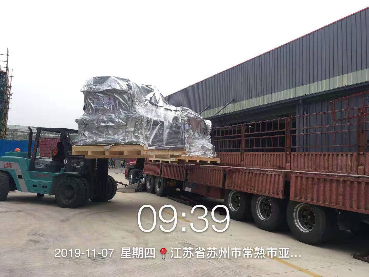 常熟汽車生產(chǎn)線真空包裝